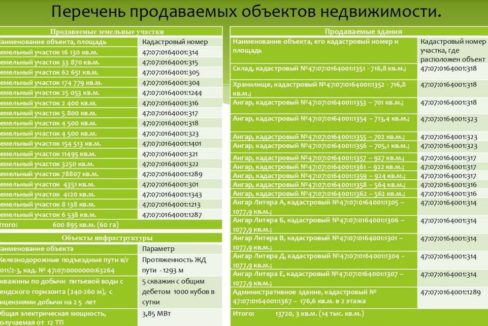 уч.314_1