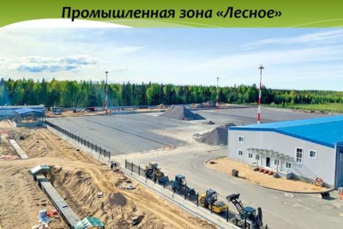 уч.314_2